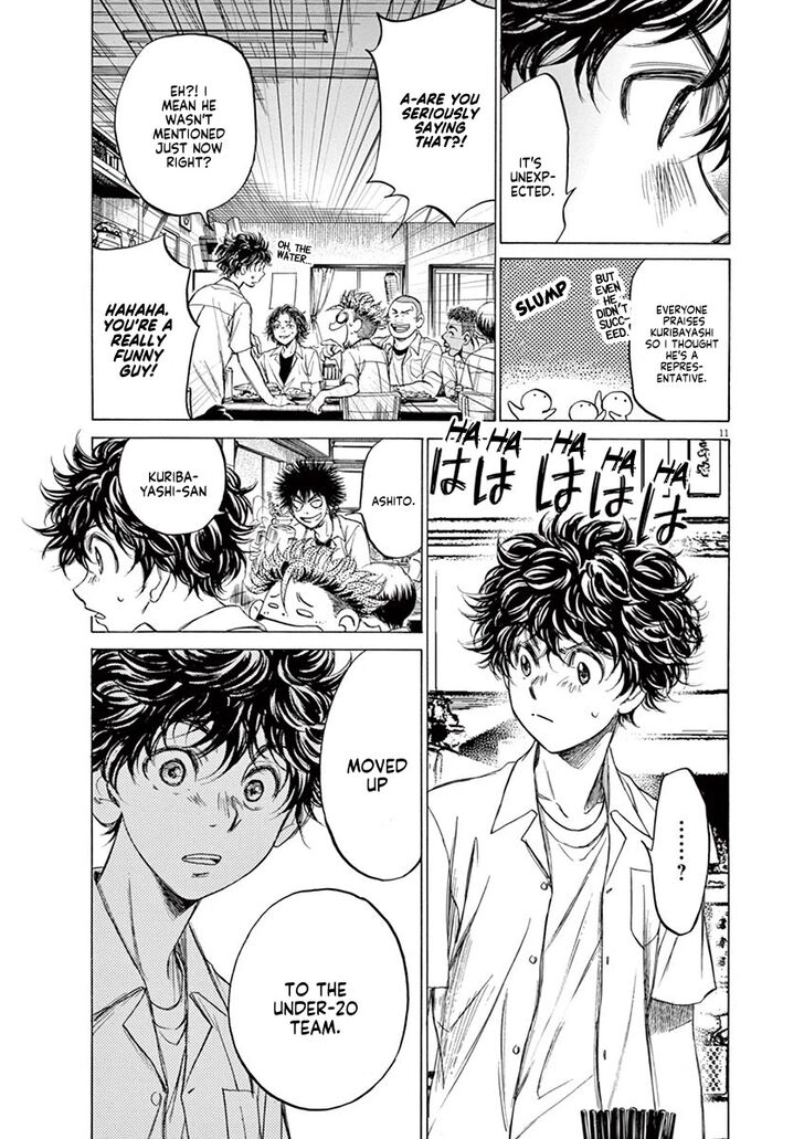 Ao Ashi, Chapter 122 image 12